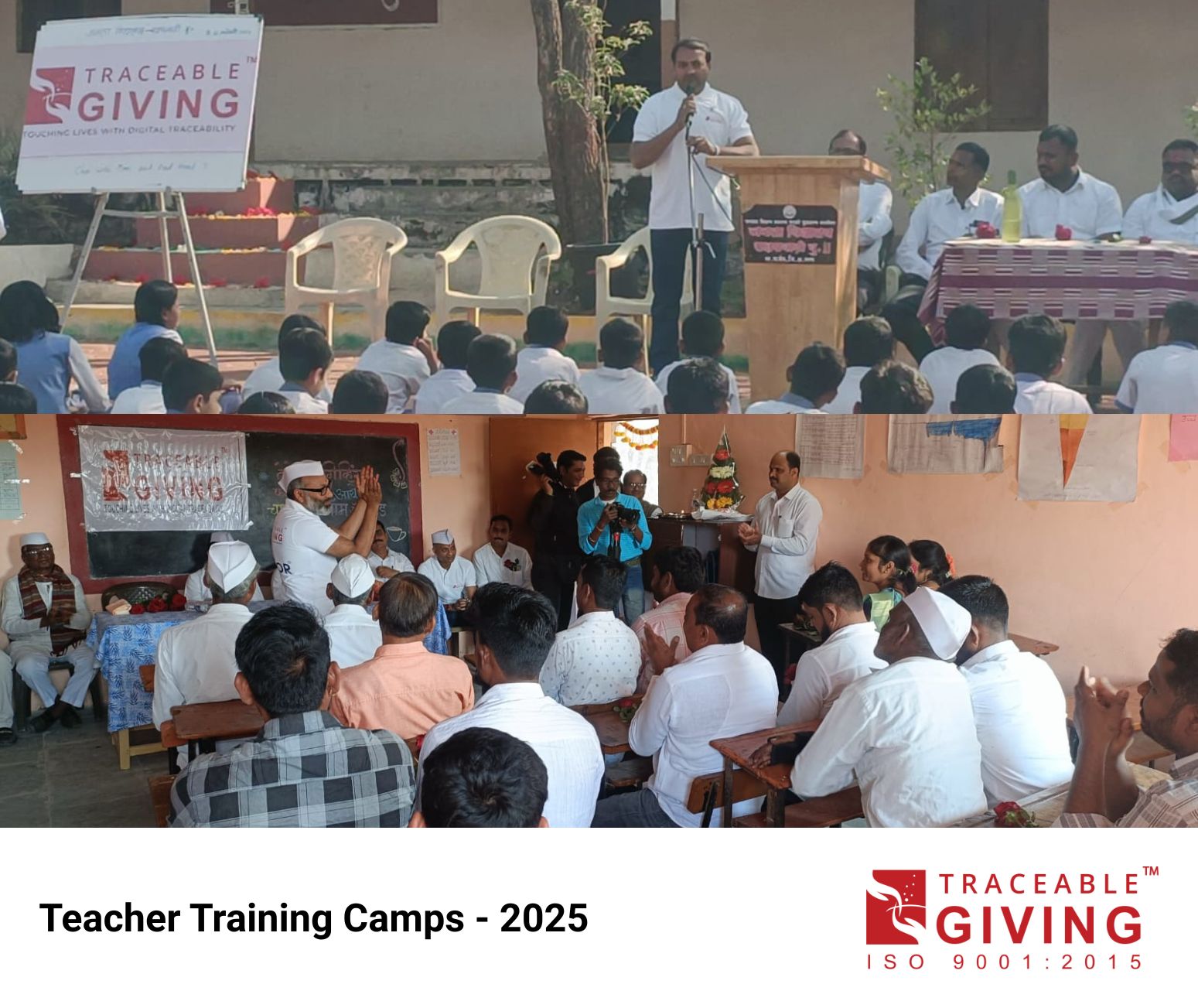 Teacher Training Camps - 2025