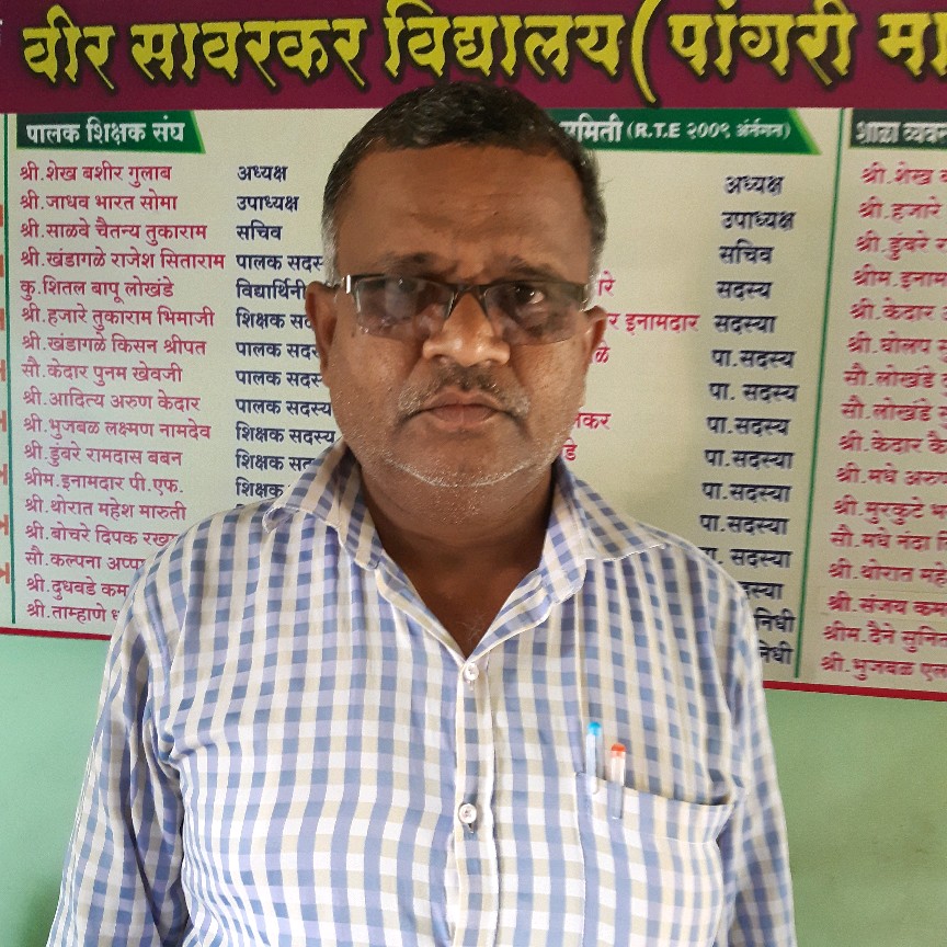 Laxman Namdeo Bhujbal-Teacher