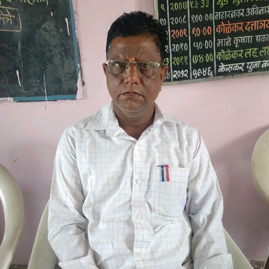 Sanjay Harishchandra Kulkarni-Principal