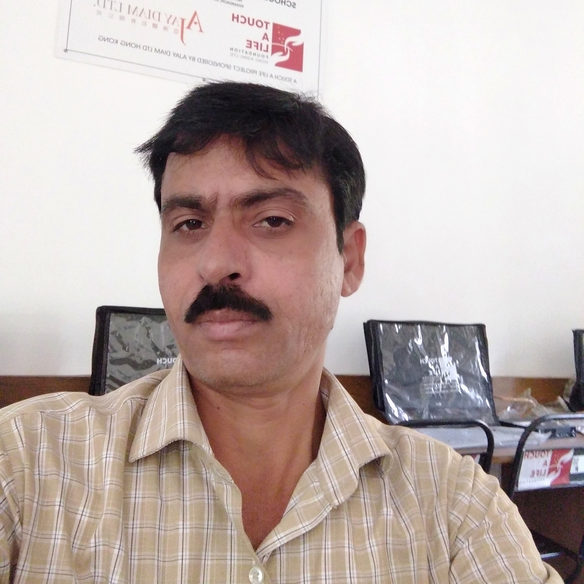 Nandkishor Pandurang Pachpute-Teacher